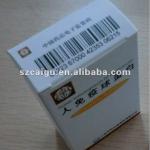 funtional drug packaging box CH-002