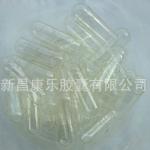 Gelatine Empty Capsule KLCCT-0