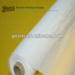 Gezi polyester or nitex bolting cloth nitex bolting cloth