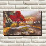 Giclee Printed Canvas art B