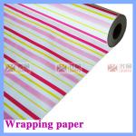 Gift wrapping paper wrapping paper  0712