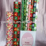 gift wrapping paper roll 1706