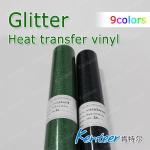 Glitter effect t shirt vinyl heat transfers 2000series