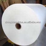 Glossy Art Paper Board/Sheet with 80-400GSM 8711