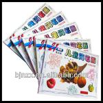 Glossy Hardcover Childrens Book magazine printing--006