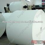 glossy printing paper in dubai DSA-002