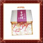 gold card paper gift box T23