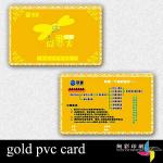 gold foil pvc card XC-V78