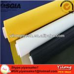 Gold manufacturer 230 mesh screen printing mesh DPP90T