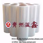 gold silver COATED PET CPP BOPP film used forprinting packaging USE EPP