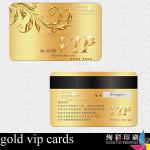 gold vip cards 05554