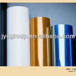 Golden Metallized PET Film for paper board lamination 07