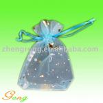 Goldprint Organza Bag ( 7*9cm) MG-OB51