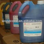 Gongzheng SK4 solvent ink for Seiko SPT 510 SK4