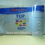 Good Quality Heat Transfer Paper for Plastic Products 00