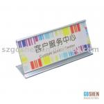 Good quality metal sign AR-03