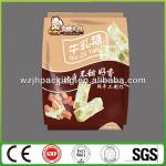 (GP-0200) Custom Plastic Food Packaging Bags GP-0200