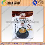 Gravure Printing Laminated Heat Seal Coffee Bags Packaging YW01087 YW01087