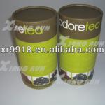 green black oolong tea canister XR9918