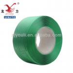 Green color PP strapping tape 433B 433B