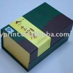 Green Tea Box Printing from China Supplier XY-2598