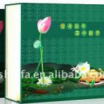 Green tea boxes wholesale from China HF-SG0101