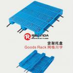 Gridding Single Face Plastic Pallet with Steel RP-1111WDJ