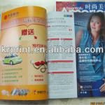 Guide Book / Magazine Printing KR- F0430