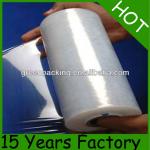 Hand and Machine Grade PE Stretch Film GP-02