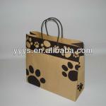 handles paper bag printing service yys032