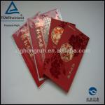 Happy New Year Greeting Card Printing HR-016