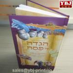 hardcover book printing hardcover-3001