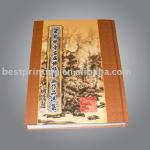 hardcover book printing/book printing service BST-HD-007