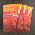 Hardcover book printing/high quality book printing company zj2013000628