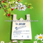 HDPE/ LDPE plastic bag shopping bag