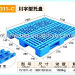 HDPE plastic pallet YJ1311-C