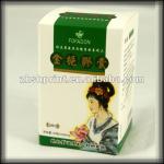 Health care products packaging box Box-0002