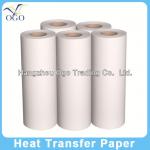 Heat Transfer Paper SWH-1