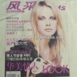 heat transfer printing on paper Shengcai-FL0310