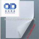 Heat transfer printing paper for Cup a4