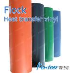 Heat Transfer Sticky Flock Material Or Flock Tape 7000