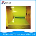 Henan baotu coating offset printing ps plate BT-1(Printing Ps Plate)