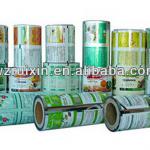 herbicide, Agriculture product, flexible packaging RX-26