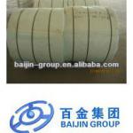 High Alpha Cellulose Cotton Linters Pulp BJCP-DP2400