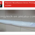 High-density 100% polyester screen printing mesh Polyester screen printing mesh