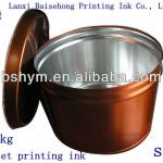 high gloss offset printing ink 1kg BSH-132