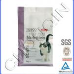 High material pet food woven bags for 1kg CHQ-1437