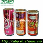 high quality and good printing for laminated films ZD-SN332