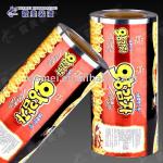 high quality biscuit roll packaging film 86052