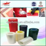 High Quality Co-extruded Protection Film for US Marlet YH0026